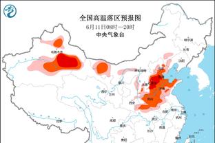 罗腾：巴黎不懂得如何管理好球星，花了大把钱却买不来什么成功